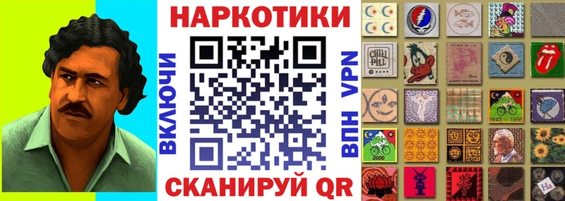 Купить наркотик аптеки Закаменск Каннабис КОКАИН A-PVP ГАШИШ