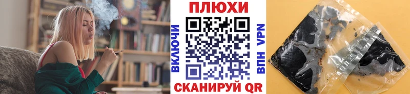 МЕГА как войти  Закаменск  Гашиш ice o lator  хочу  