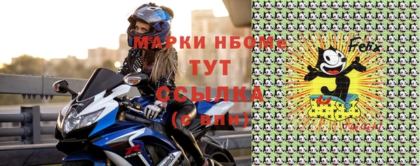 таблы Алзамай