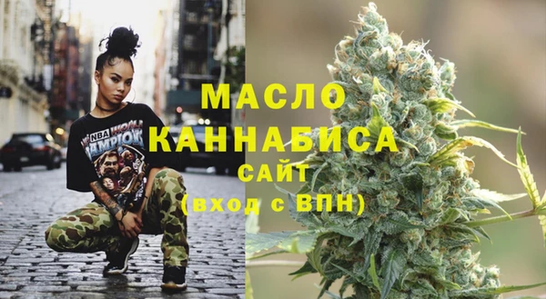 таблы Алзамай