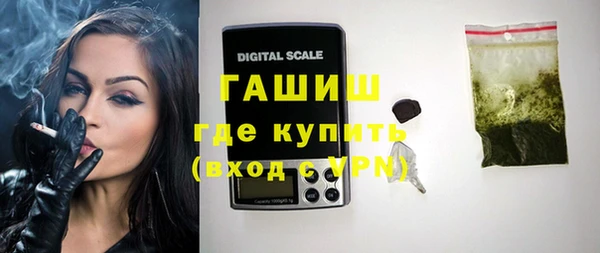 таблы Алзамай