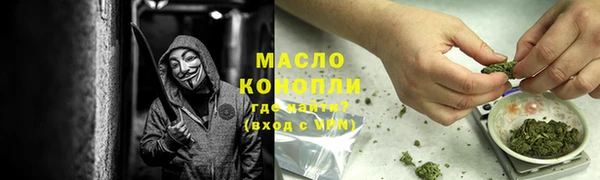 марки lsd Семилуки