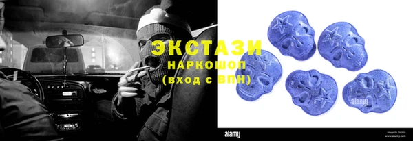 таблы Алзамай