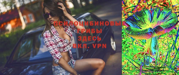 герыч Алексеевка