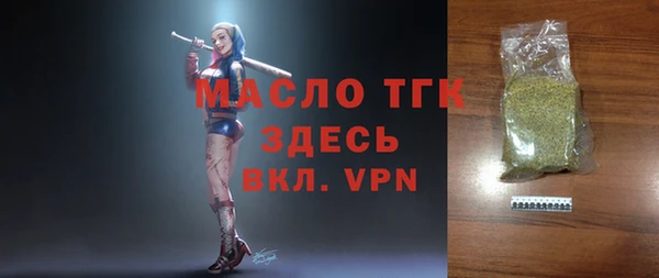таблы Алзамай