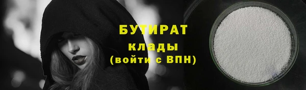 каннабис Алексин