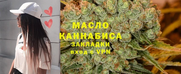 каннабис Алексин