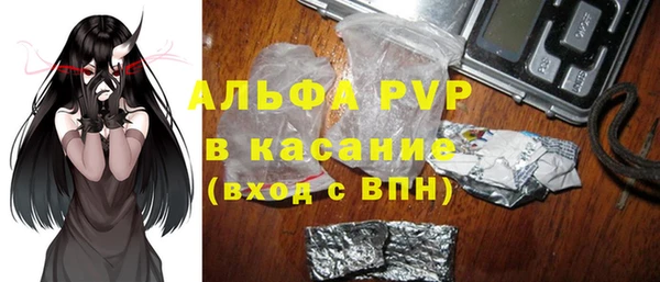 герыч Алексеевка