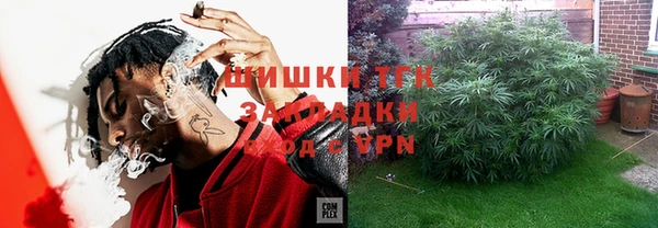 mdma Семёнов