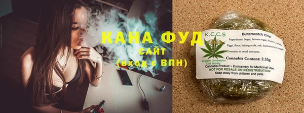 каннабис Алексин
