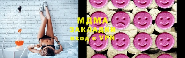 таблы Алзамай